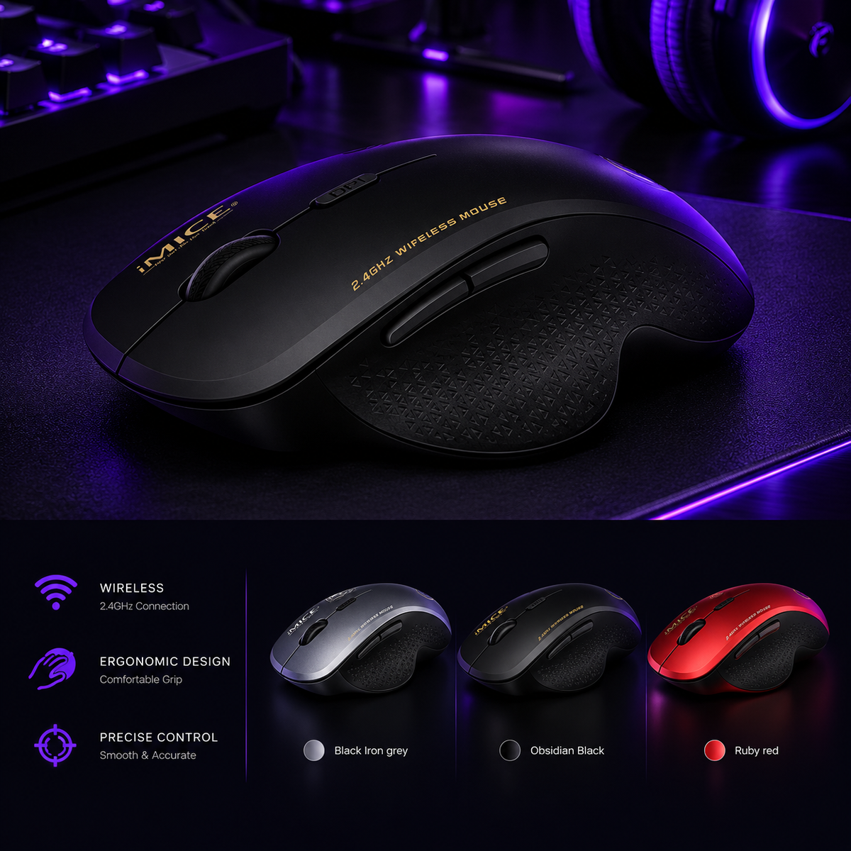 Wireless Gaming Mouse